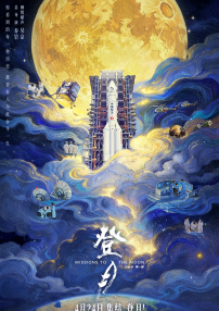 双腿打开绑在刑床惩罚小说